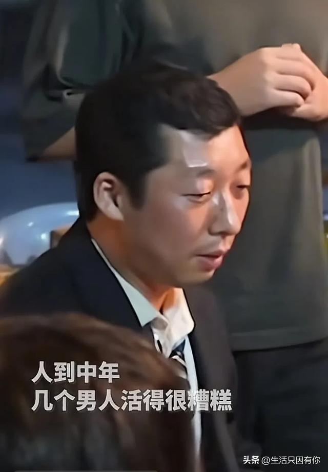 中年一代的挣扎与坚韧《浮世千斤担》