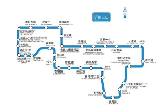 济南首条云巴正式运营，沿途周边游攻略快来get！