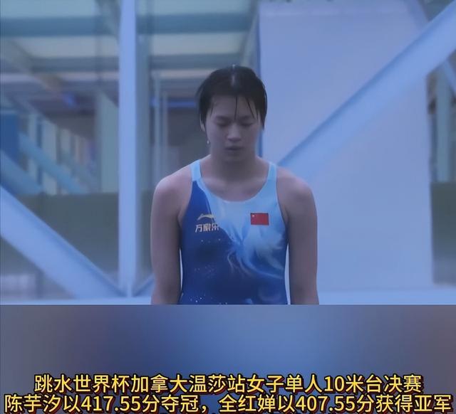太天真了！本以为全红婵这次退赛，是要告别跳台，结果闷声干大事