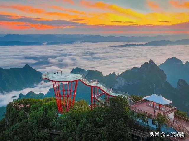 就等你了！张家界17 个活动嗨玩一“夏”