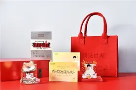 官宣！膜法世家品牌大使黄子弘凡，共启变美变好的膜法时间图片
