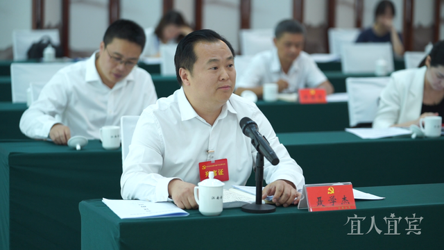 学习贯彻全会精神丨推进文旅深度融合发展 加快建设国际旅游城市