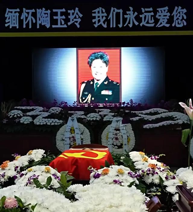 陶玉玲追悼仪式！众老戏骨现身 89岁李明启痛哭 张光北透露住院细节