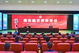 “艺”起热爱，致敬火焰蓝图片