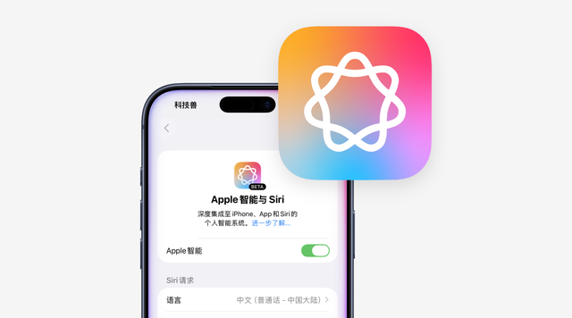 iOS 26.1正式版发布！新功能与改进一览，附更新建议