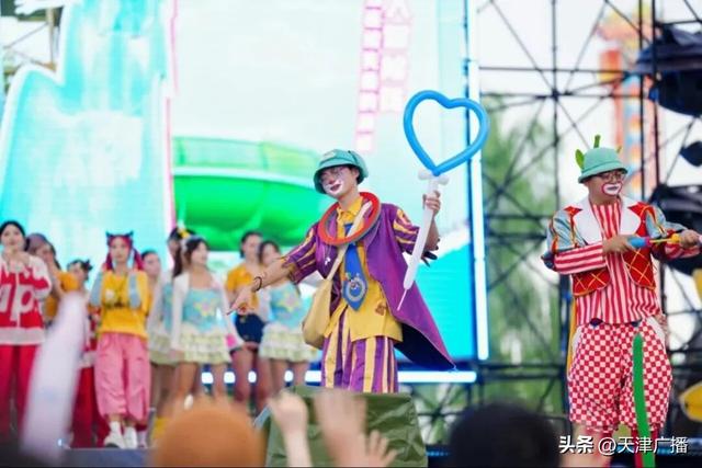 扩散 | 天津文旅专属福利上线！