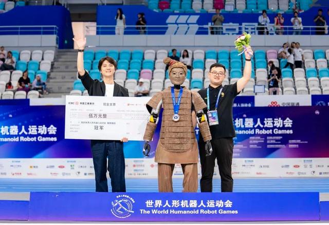 能跑、能跳、能拿奖！海淀机器人“狂飙”国际赛场→