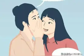 关于女生的一些私密数据，你了解几个？转发给女友看看图片