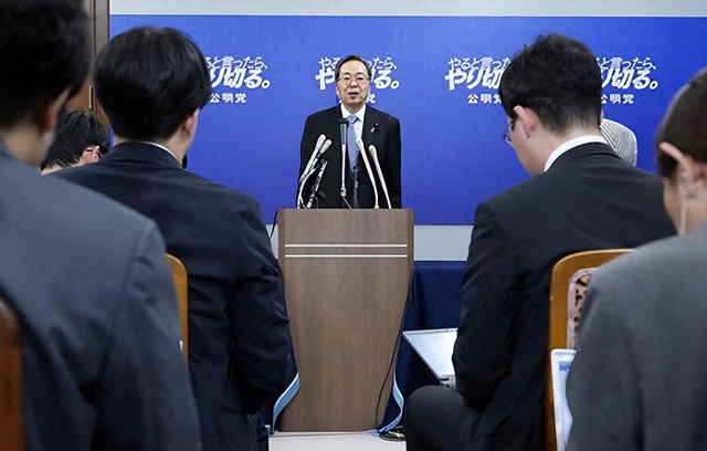 日本政坛巨震！166票封喉，公明党倒戈，高市时代终结	，中方回应