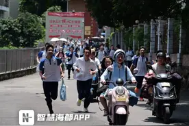 刚刚！2024年福建中考试卷+答案发布！图片