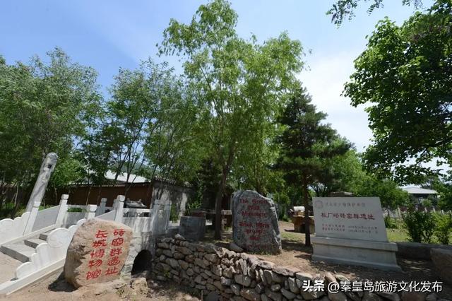 剧透来咯！“曼行”秦皇岛行程公布，一路观山览海饱览无限风光！