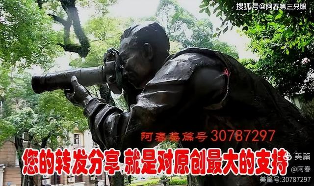 游绍兴 书法圣地兰亭
