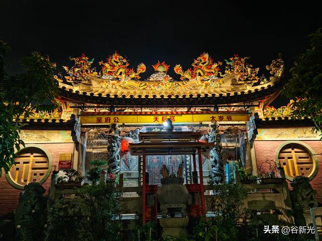 潮风千载：潮州十四律纪游