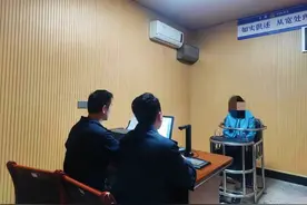 湖南冷水江：“女警察”陈某，被行拘10日图片