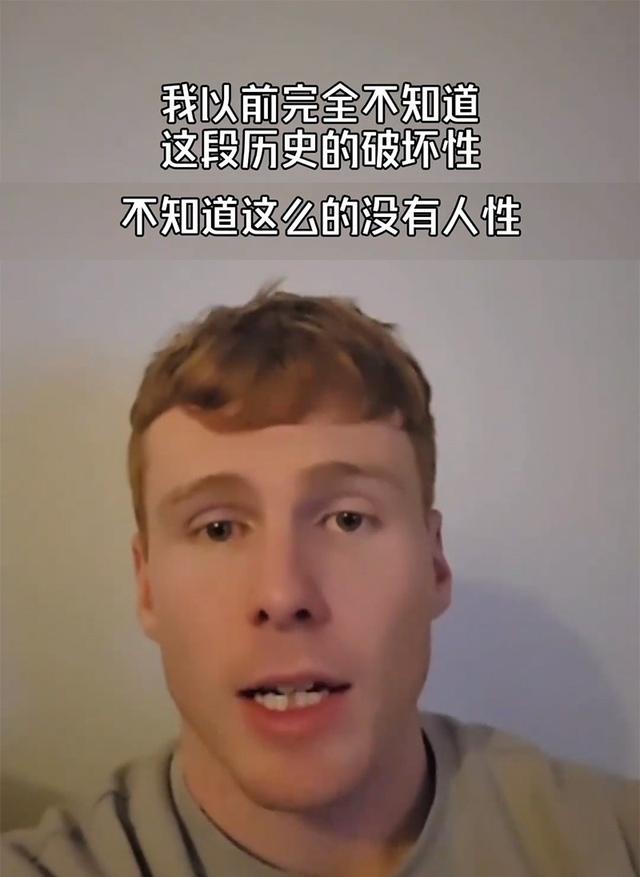 破防了！《南京照相馆》美国上映后：连寿司店都受影响