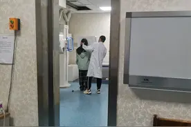 大家一定要吸取我的教训图片