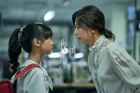 台湾省6部必看神作+2部必爆新剧，悬疑、伦理、惊悚全杀疯图片