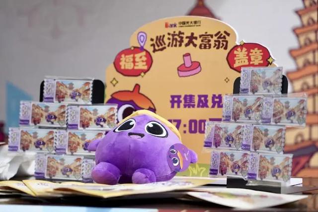 当萌趣IP融入千年文脉，会碰撞出怎么的火花？