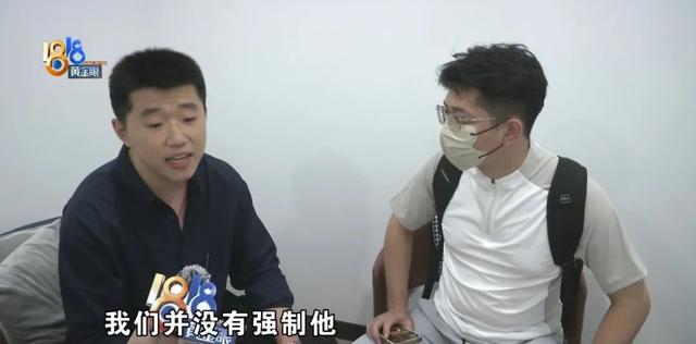 12800元，一个下午见了三位姑娘，然后……