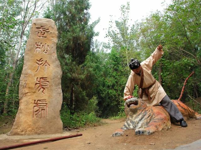 水浒传中梁山好汉武松属什么生肖？