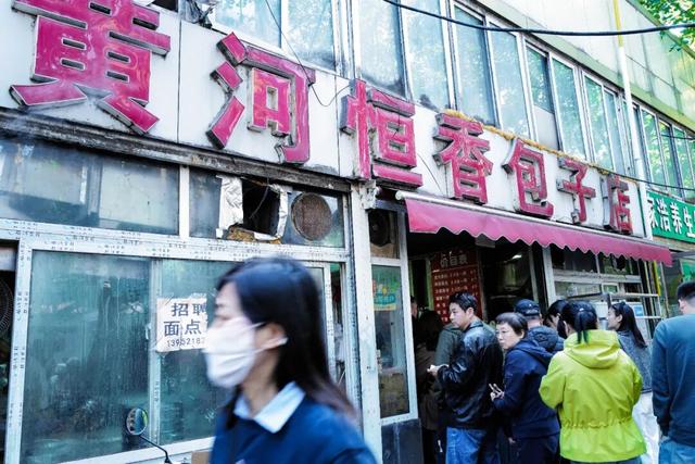 我敢说这座城市的好吃程度，放全国都是数一数二的！