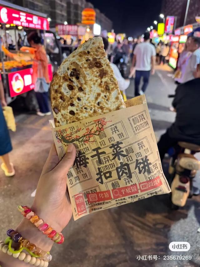 冬游运城别错过！这处宝藏夜市，有最抚人心的烟火暖意！