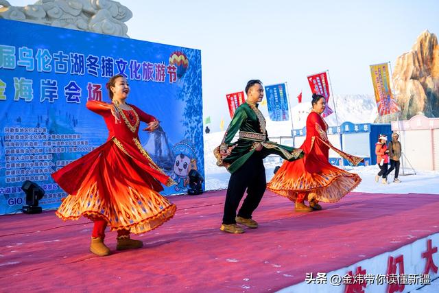 乌伦古湖黄金海岸景区借福海冬捕节分会场东风全力“添柴”冰雪游