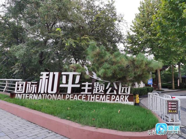 跟着“潍马”游潍坊 一起打卡沿途美景感受人文魅力