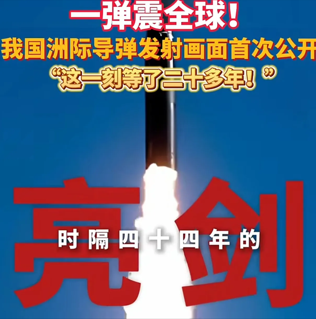 陆军首次披露无人化作战模式