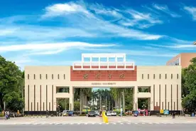 惠州学院发布2025年硕士研究生招生简章！图片