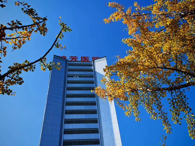 【新年絮语】陆良培芳医院之美