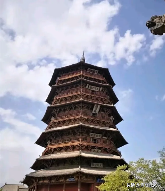 走进应县木塔