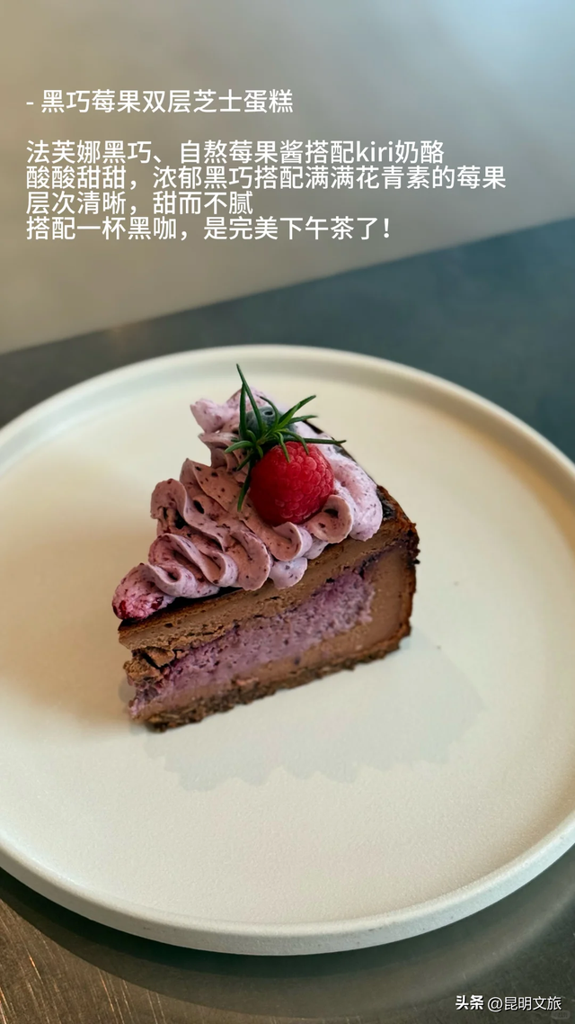 初冬出片C位！昆明这个地方必须榜上有名，周末抓紧冲~