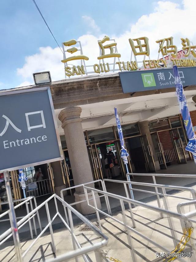 鼓浪屿之行入住夏门瑞颐大酒店居然遇到这样的事