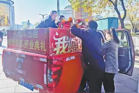 榆林加强电子礼炮安全监管图片