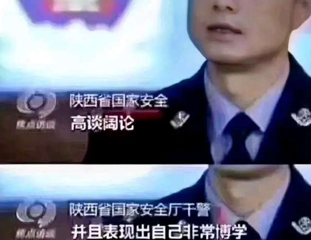 中国最大敌人：不是日本也不是美国	，是裹着漂亮外衣的“自己人	”