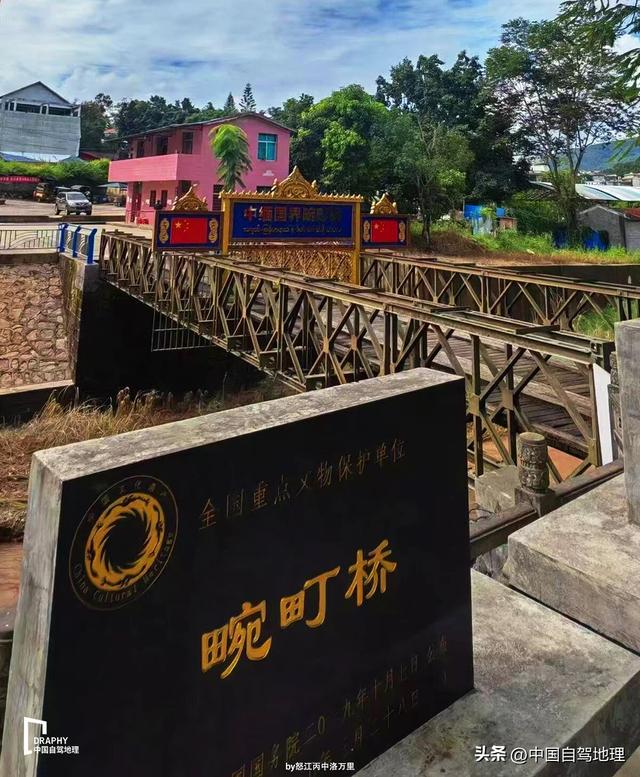 云南这条低调的超级公路，早该火了！|中国自驾地理