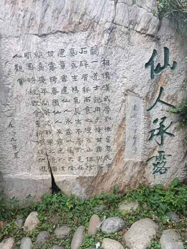 渭南文坛 | 王磊：我陪父母逛北京