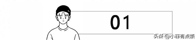中日韩第一季度外国游客数量差距：日1054万，韩430万，中国多少