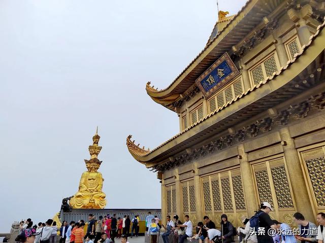 峨眉山金顶·华藏寺