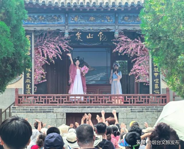 【乐游烟台】浪漫七夕，缘定仙阁，来赴一场仙缘之约吧！