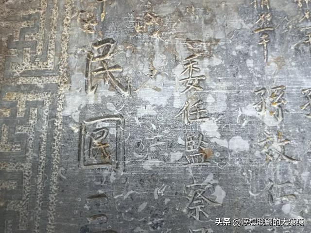 接上上篇的沂源乡村一日游之：张家石沟村