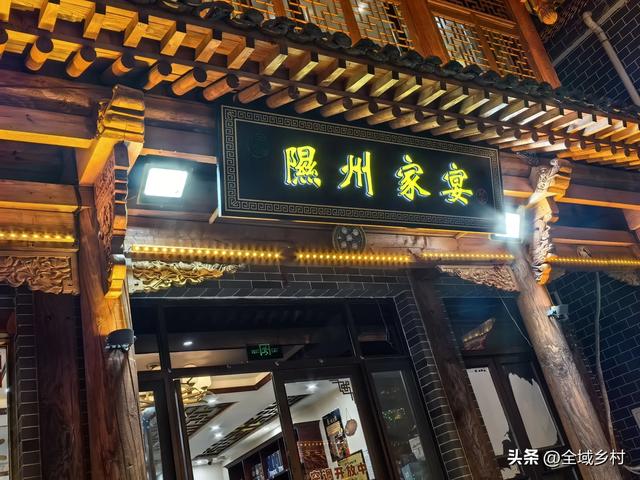 自驾游山西归来，说说隰县印象