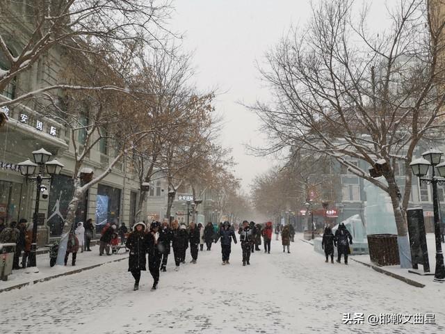 我是邯郸人，元旦去了趟哈尔滨，说说我对哈尔滨的几点印象