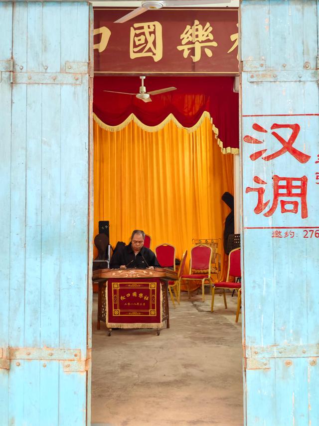 曾经的广东第二大内河港——松口