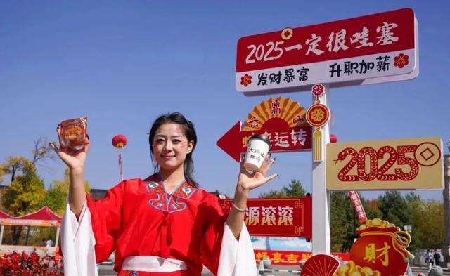 枫染渤海·秋韵敦化丨国庆第七天：假期尾声，秋韵留存