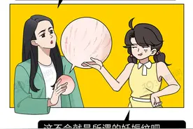 女生屁股白纹之谜：4大生理原因揭秘，别害羞快来看！图片