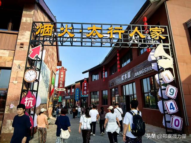 百名媒体人、百对情侣沉浸式体验甜蜜时光线路