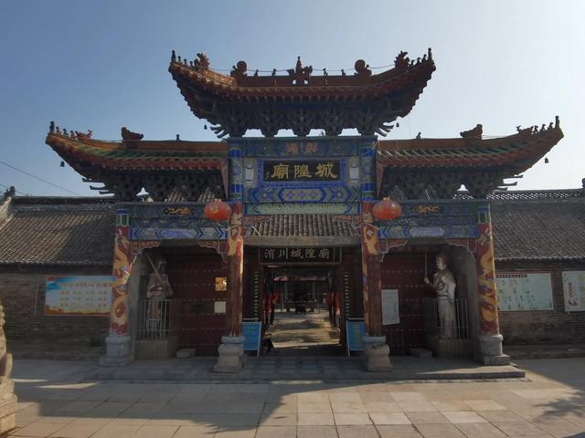 走进洧川大集，感受人间烟火气