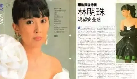 大儿子沉迷美色无心家业，二儿子败光400亿，一世英名被后代毁掉